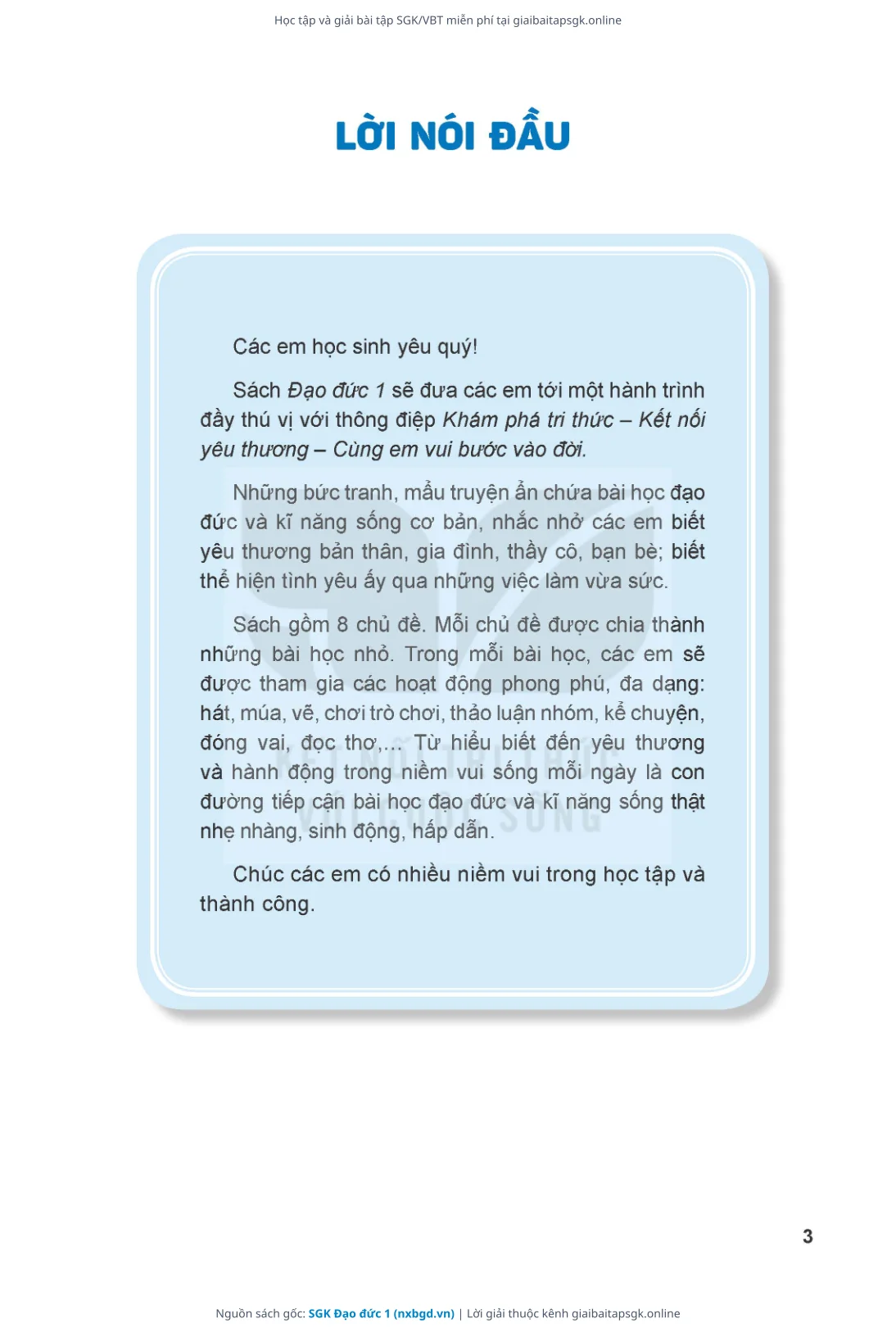 Trang 4 sách giáo khoa SGK Đạo đức 1 thu nhỏ