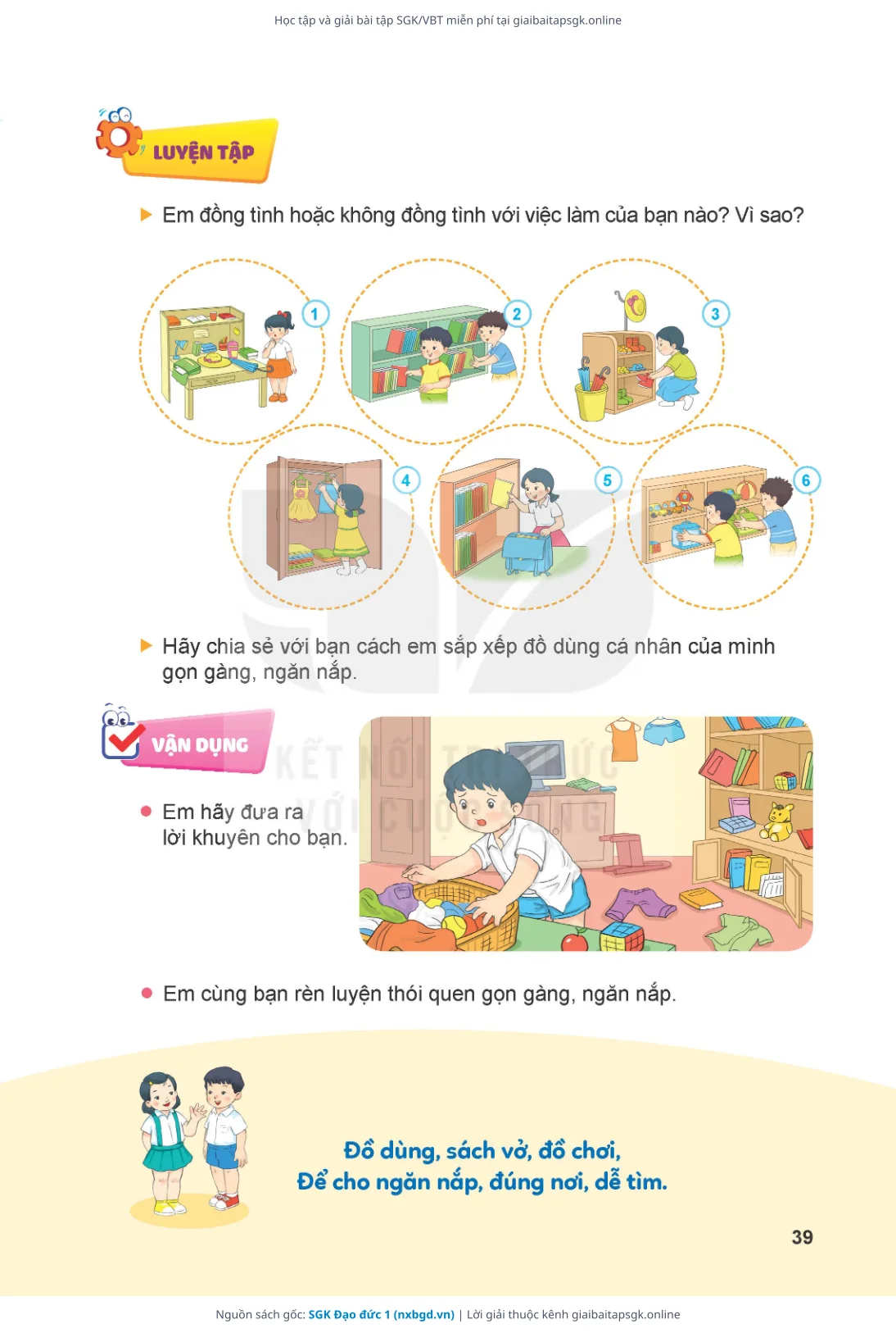 Trang 39 sách giáo khoa SGK Đạo đức 1 thu nhỏ