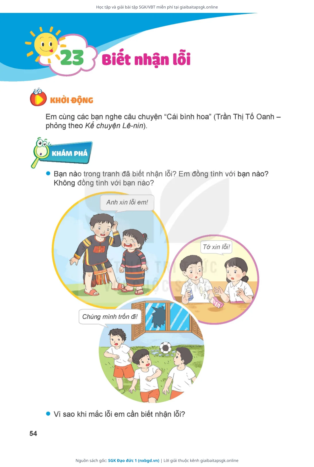 Trang 54 sách giáo khoa SGK Đạo đức 1 bản chuẩn