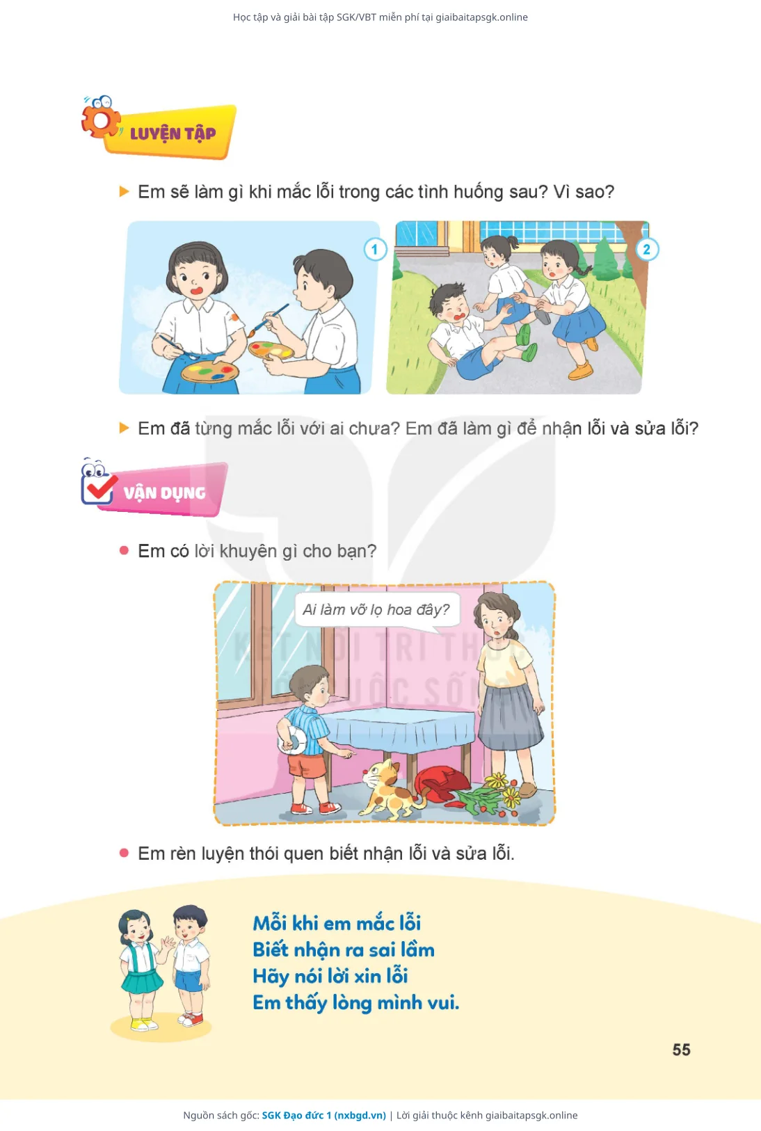 Trang 55 sách giáo khoa SGK Đạo đức 1 thu nhỏ