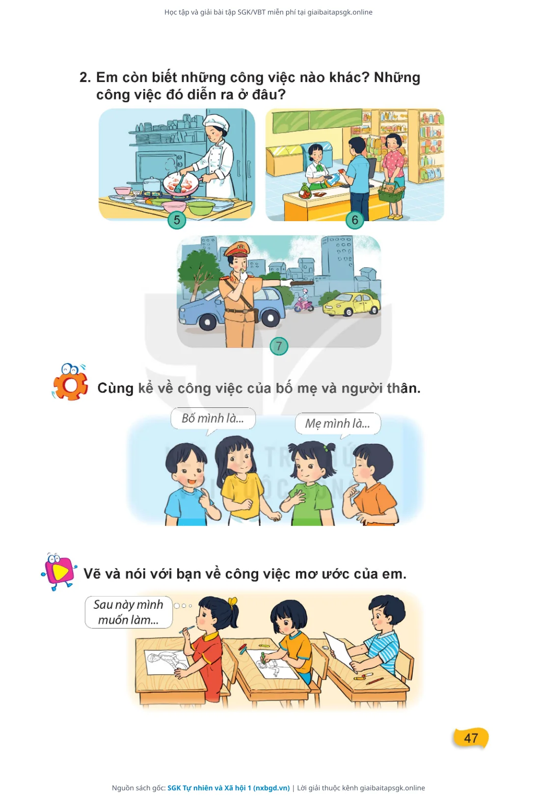 Trang 48 sách giáo khoa SGK Tự nhiên và Xã hội 1 thu nhỏ