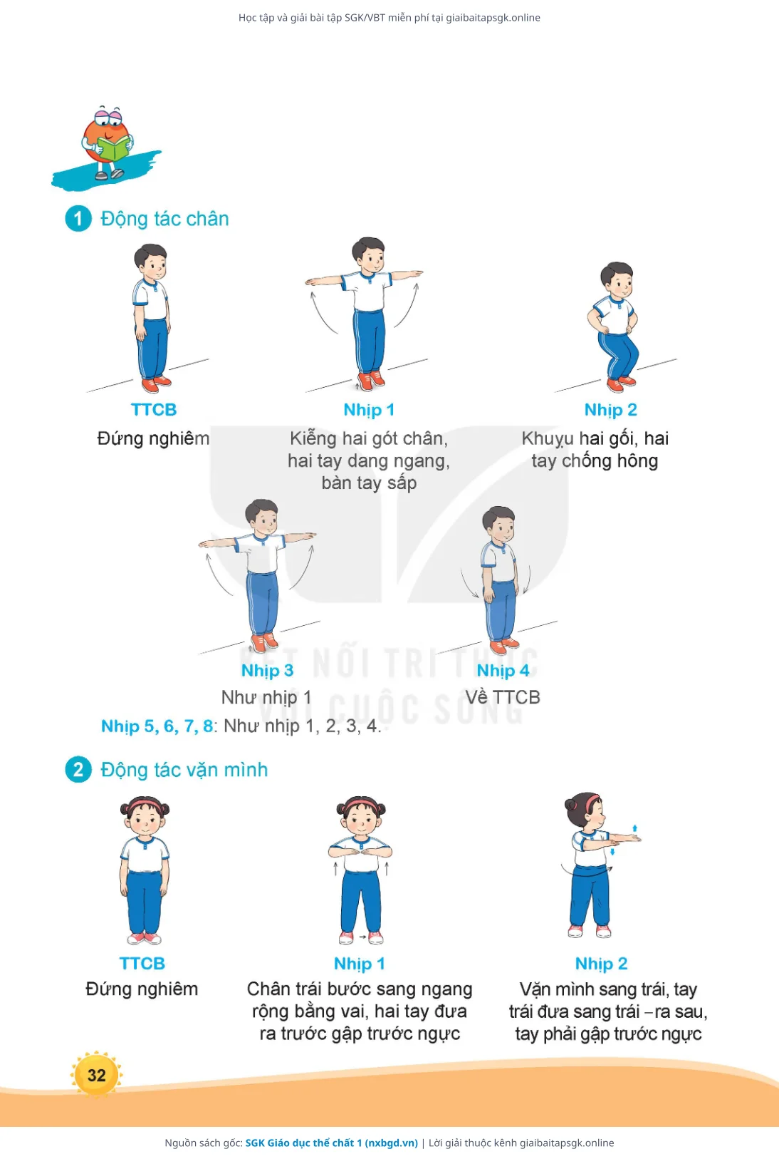 Trang 33 sách giáo khoa SGK Giáo dục thể chất 1 thu nhỏ