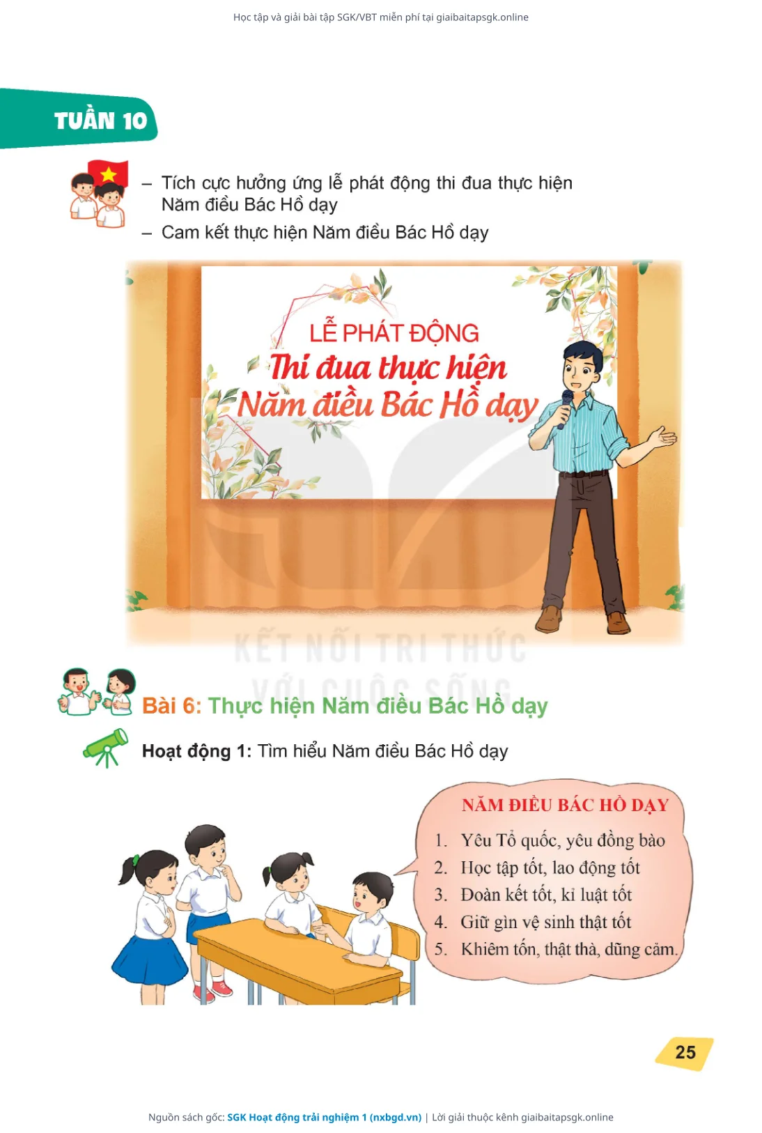 Trang 26 sách giáo khoa SGK Hoạt động trải nghiệm 1 thu nhỏ