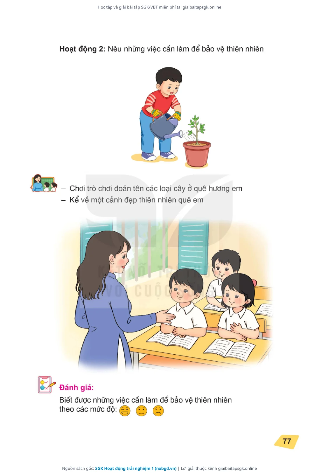 Trang 78 sách giáo khoa SGK Hoạt động trải nghiệm 1 thu nhỏ