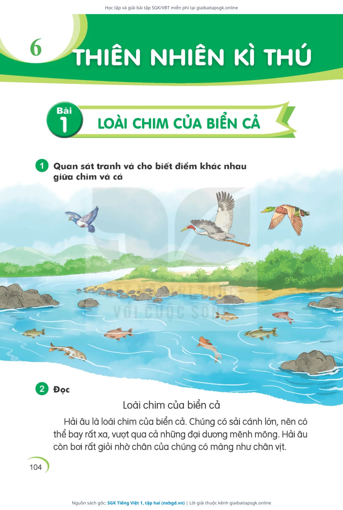 Trang 104 sách giáo khoa SGK Tiếng Việt 1, tập hai bản chuẩn