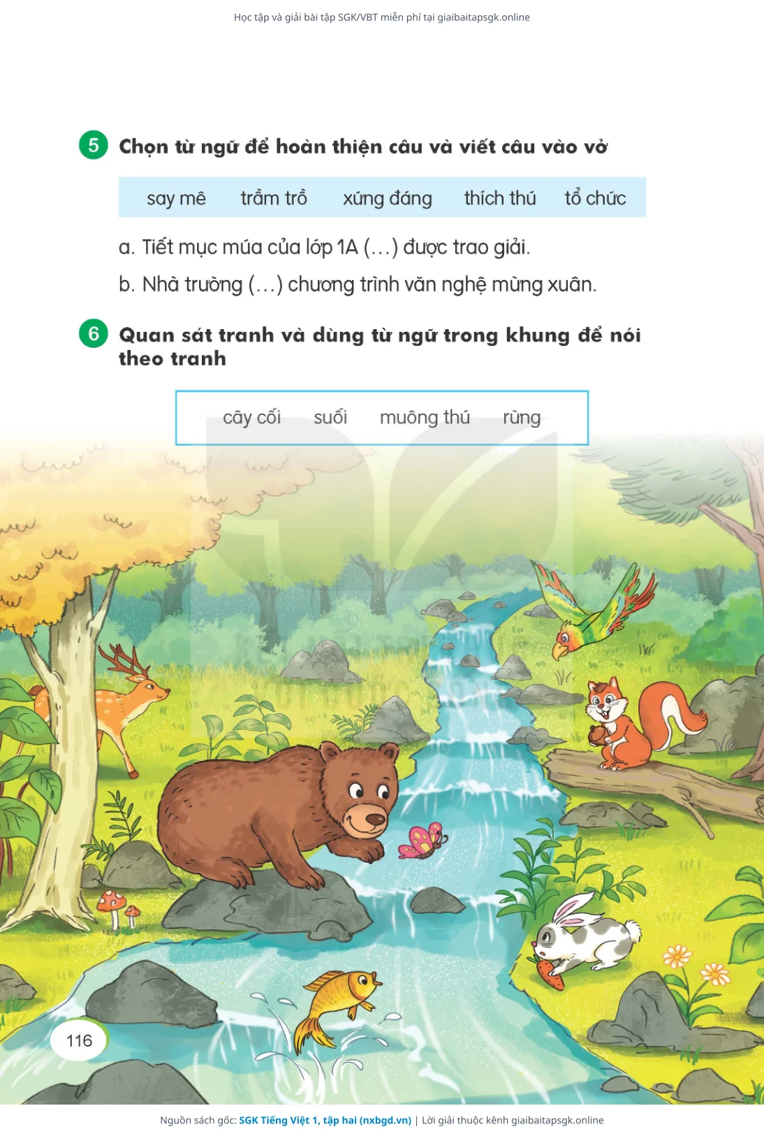 Trang 117 sách giáo khoa SGK Tiếng Việt 1, tập hai thu nhỏ