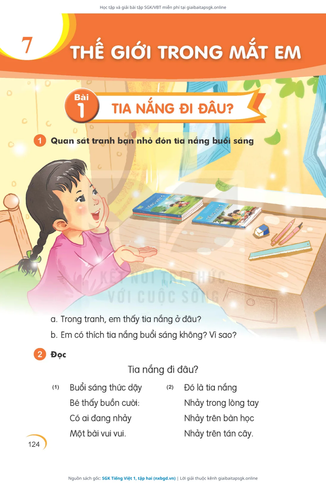 Trang 124 sách giáo khoa SGK Tiếng Việt 1, tập hai bản chuẩn
