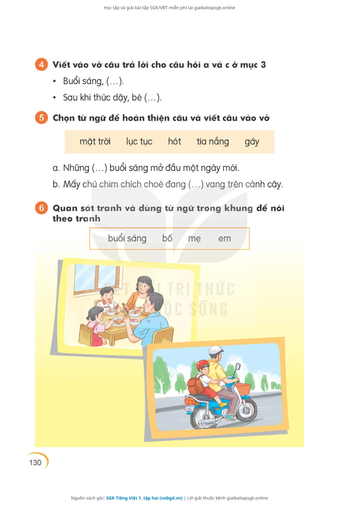 Trang 131 sách giáo khoa SGK Tiếng Việt 1, tập hai thu nhỏ
