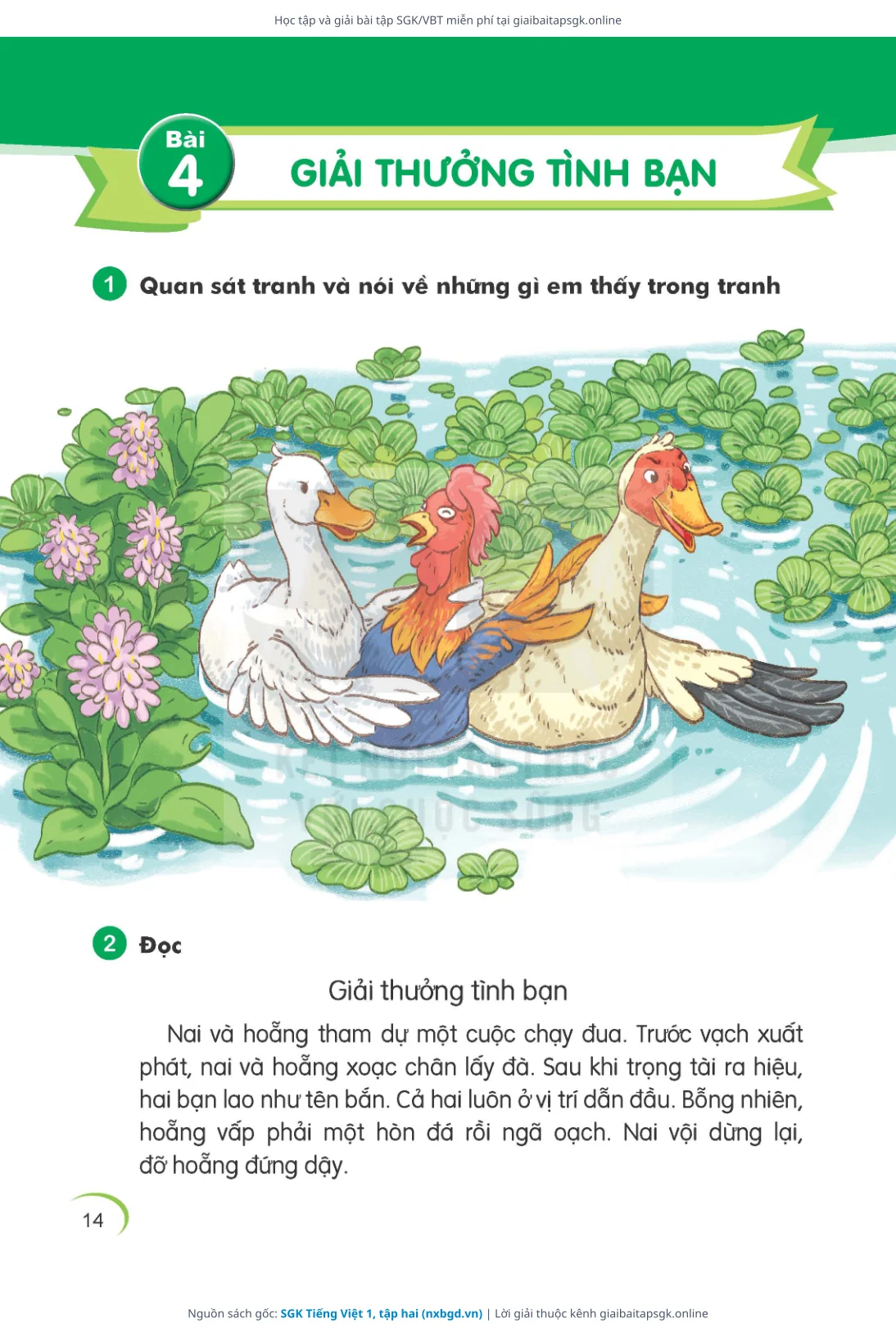 Trang 15 sách giáo khoa SGK Tiếng Việt 1, tập hai thu nhỏ