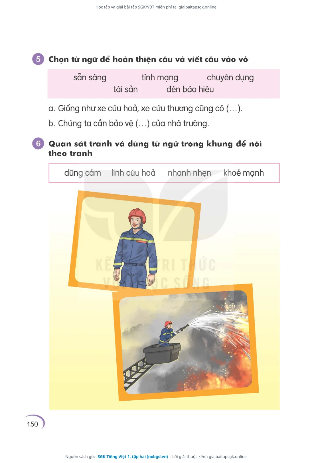 Trang 151 sách giáo khoa SGK Tiếng Việt 1, tập hai thu nhỏ