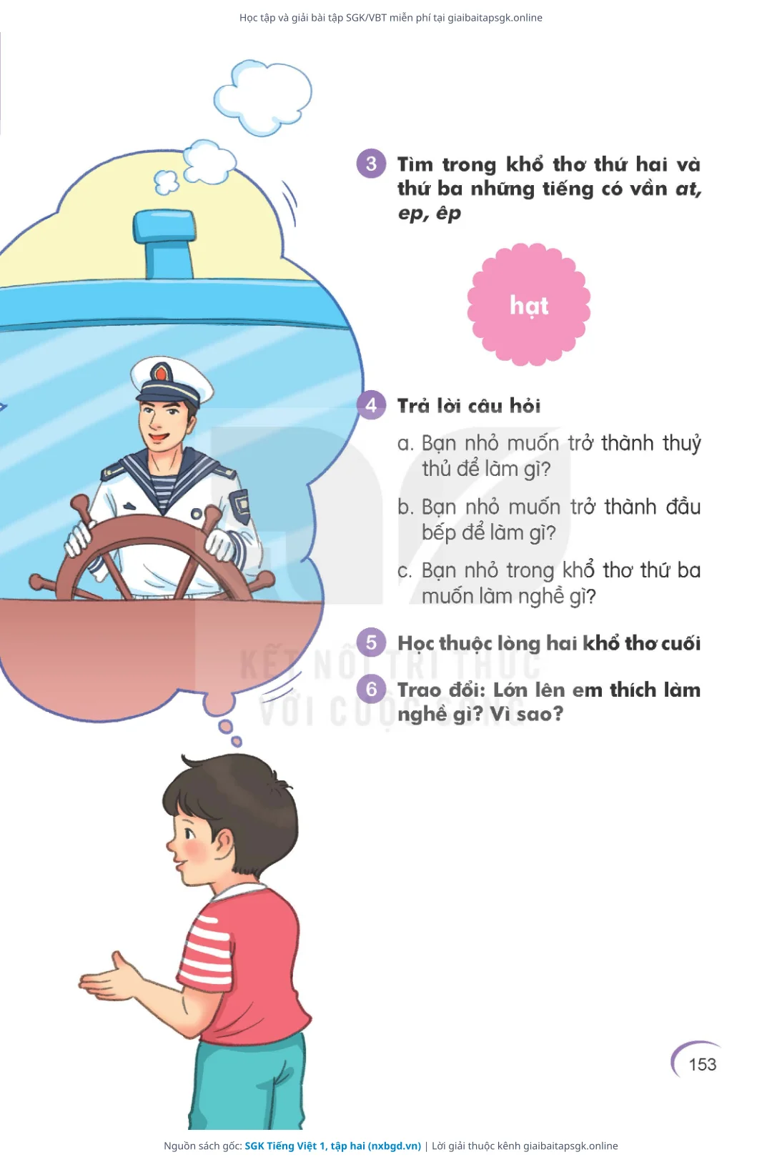 Trang 153 sách giáo khoa SGK Tiếng Việt 1, tập hai thu nhỏ
