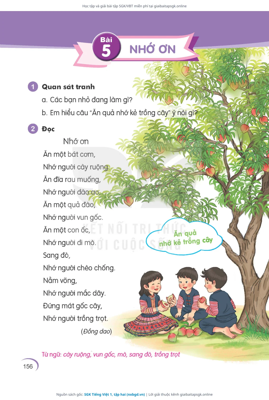 Trang 156 sách giáo khoa SGK Tiếng Việt 1, tập hai bản chuẩn