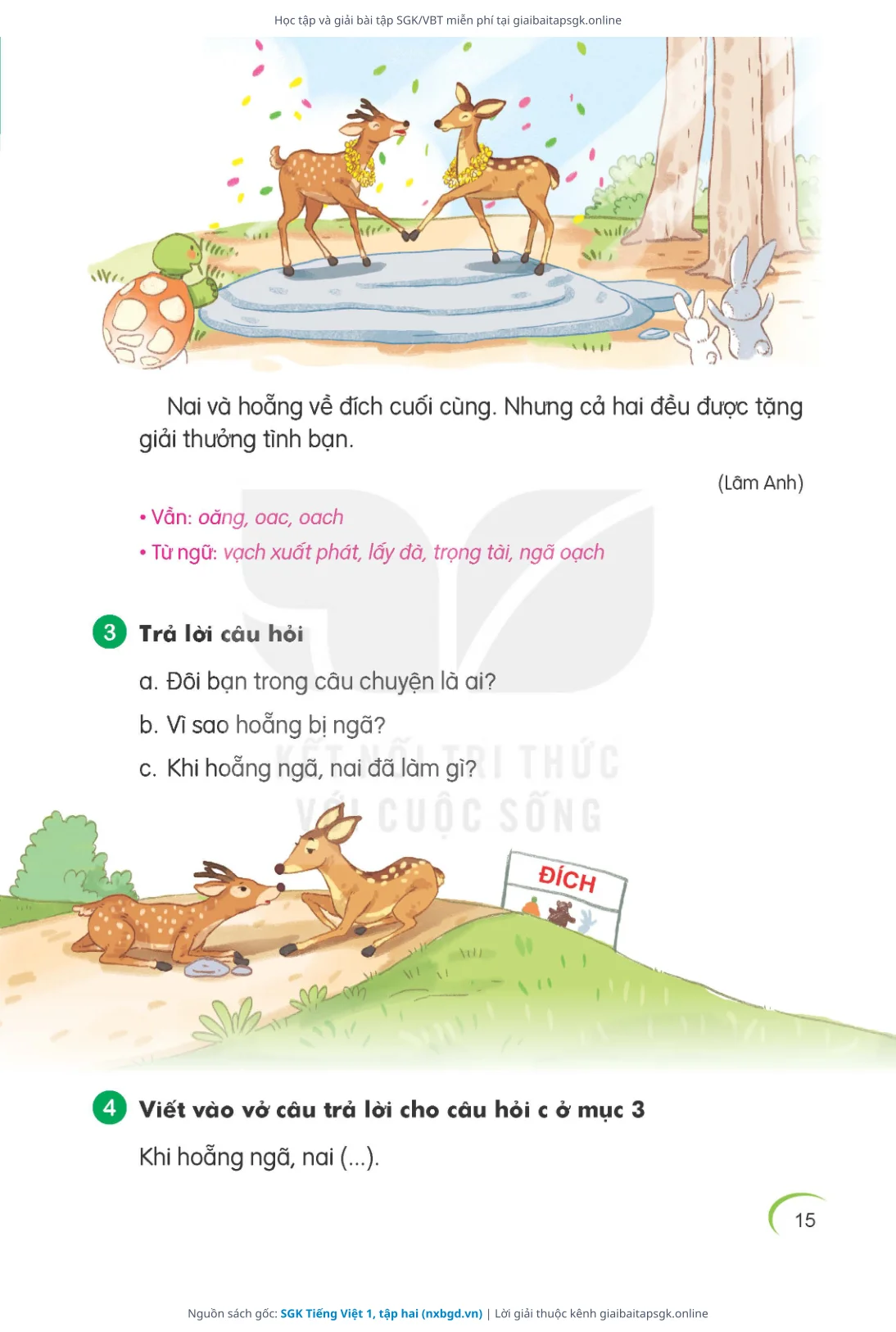 Trang 16 sách giáo khoa SGK Tiếng Việt 1, tập hai thu nhỏ