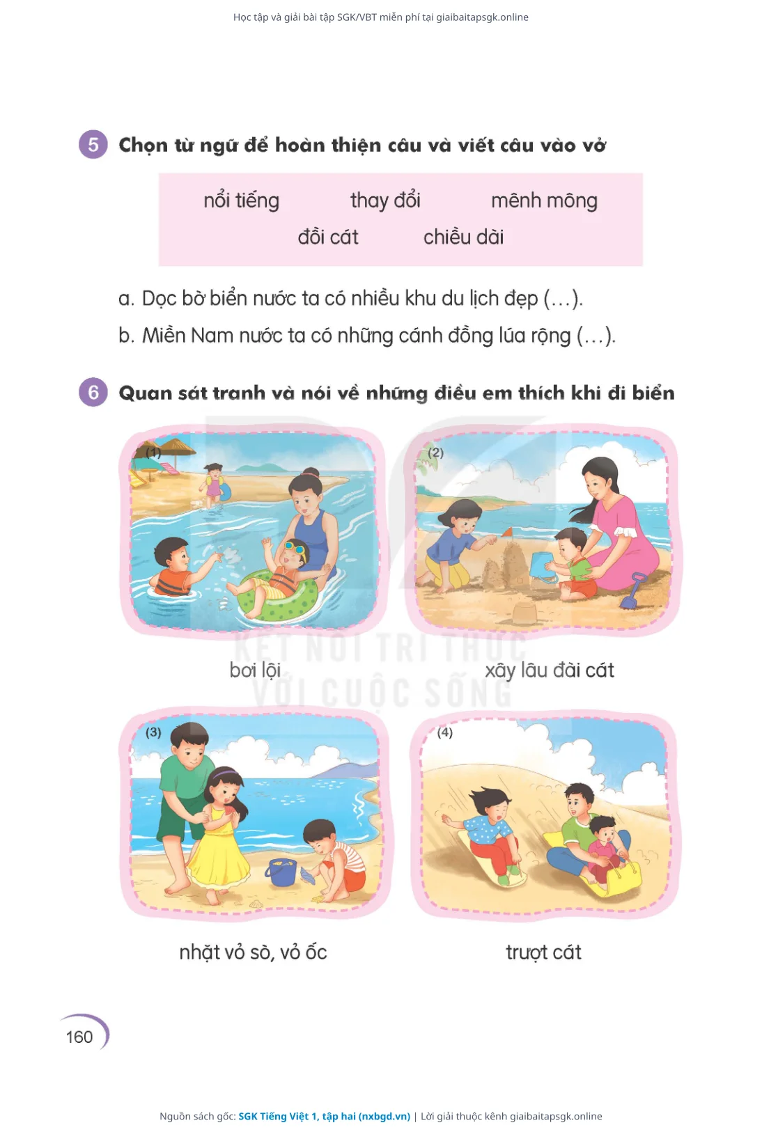 Trang 160 sách giáo khoa SGK Tiếng Việt 1, tập hai thu nhỏ