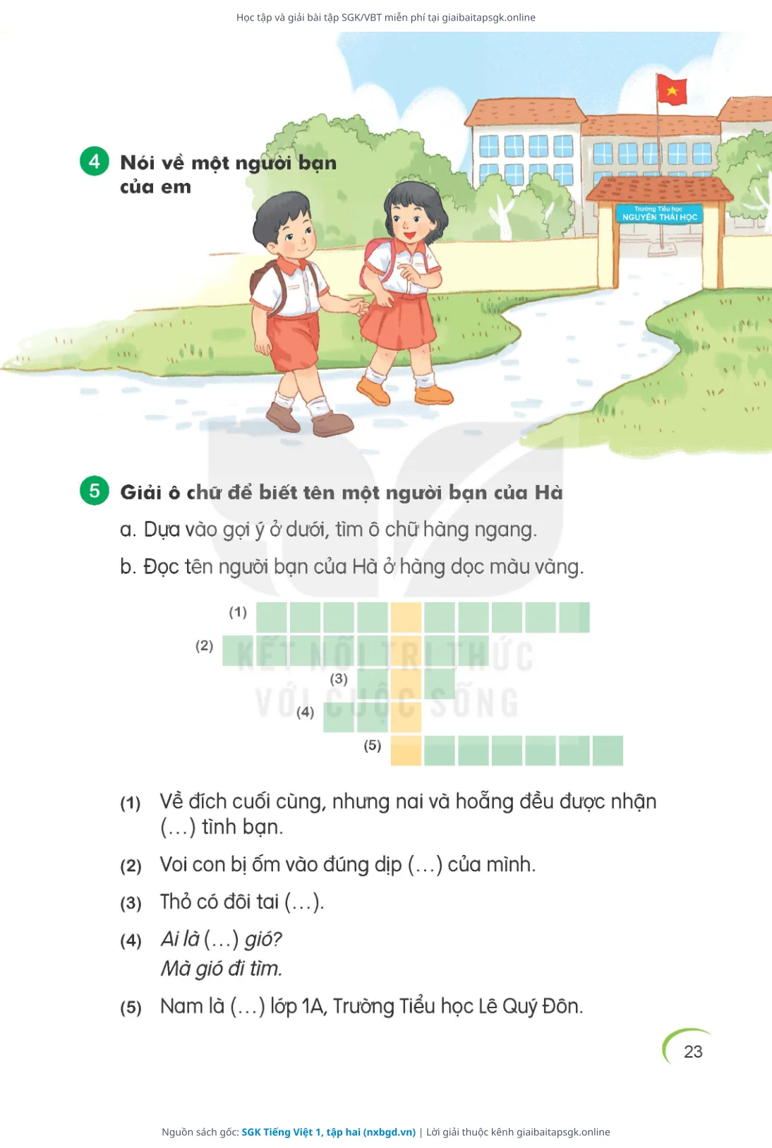 Trang 24 sách giáo khoa SGK Tiếng Việt 1, tập hai thu nhỏ