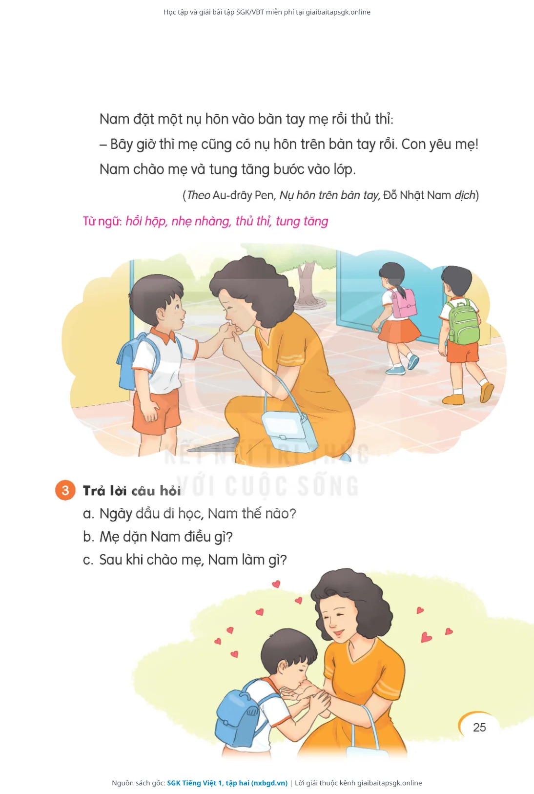 Trang 26 sách giáo khoa SGK Tiếng Việt 1, tập hai thu nhỏ