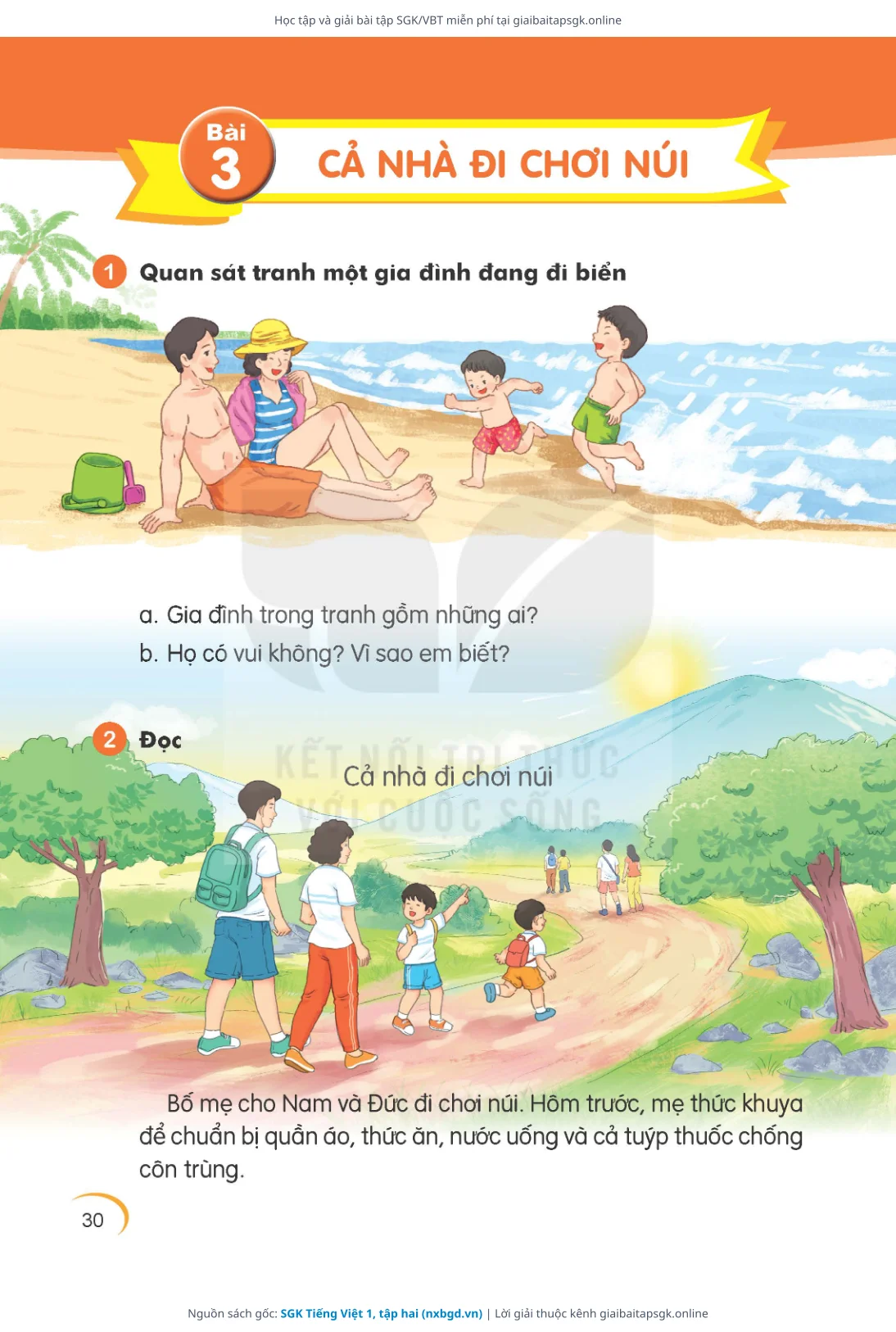 Trang 31 sách giáo khoa SGK Tiếng Việt 1, tập hai thu nhỏ