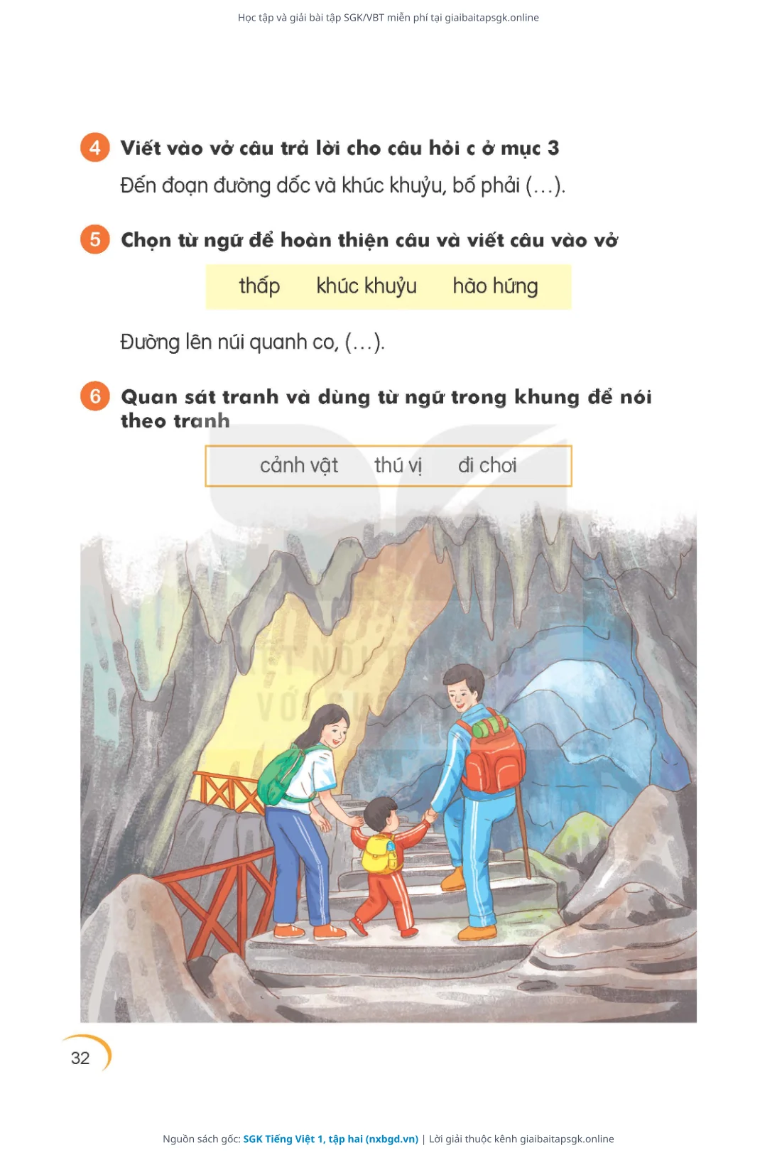 Trang 33 sách giáo khoa SGK Tiếng Việt 1, tập hai thu nhỏ