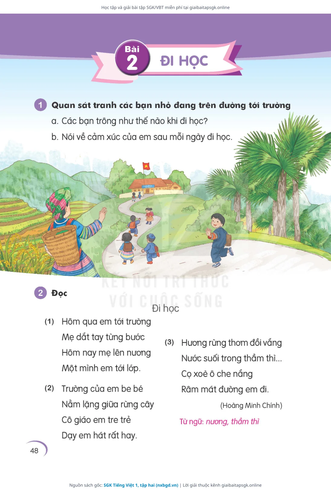 Trang 48 sách giáo khoa SGK Tiếng Việt 1, tập hai bản chuẩn