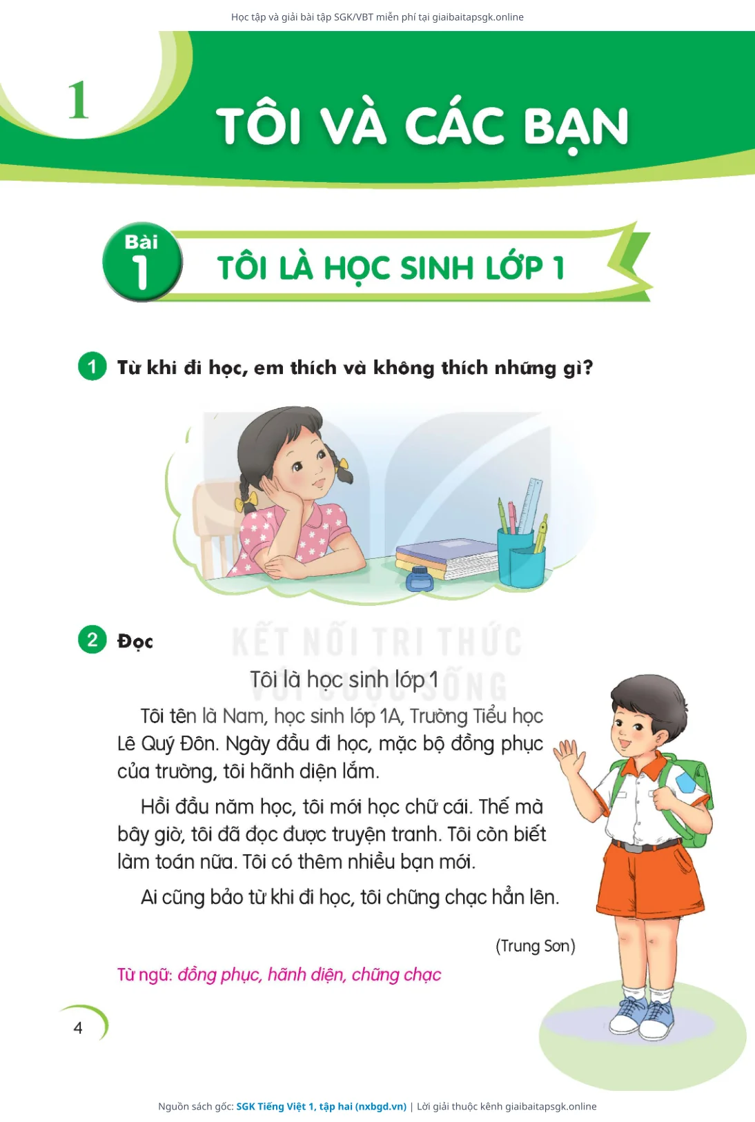 Trang 5 sách giáo khoa SGK Tiếng Việt 1, tập hai thu nhỏ