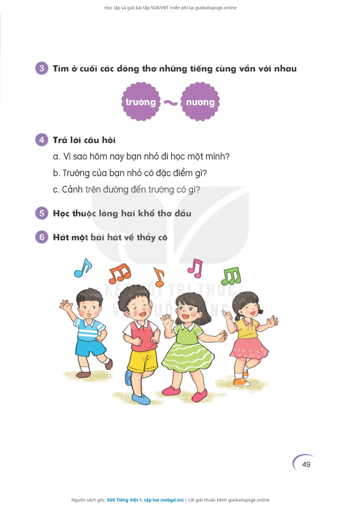 Trang 49 sách giáo khoa SGK Tiếng Việt 1, tập hai thu nhỏ