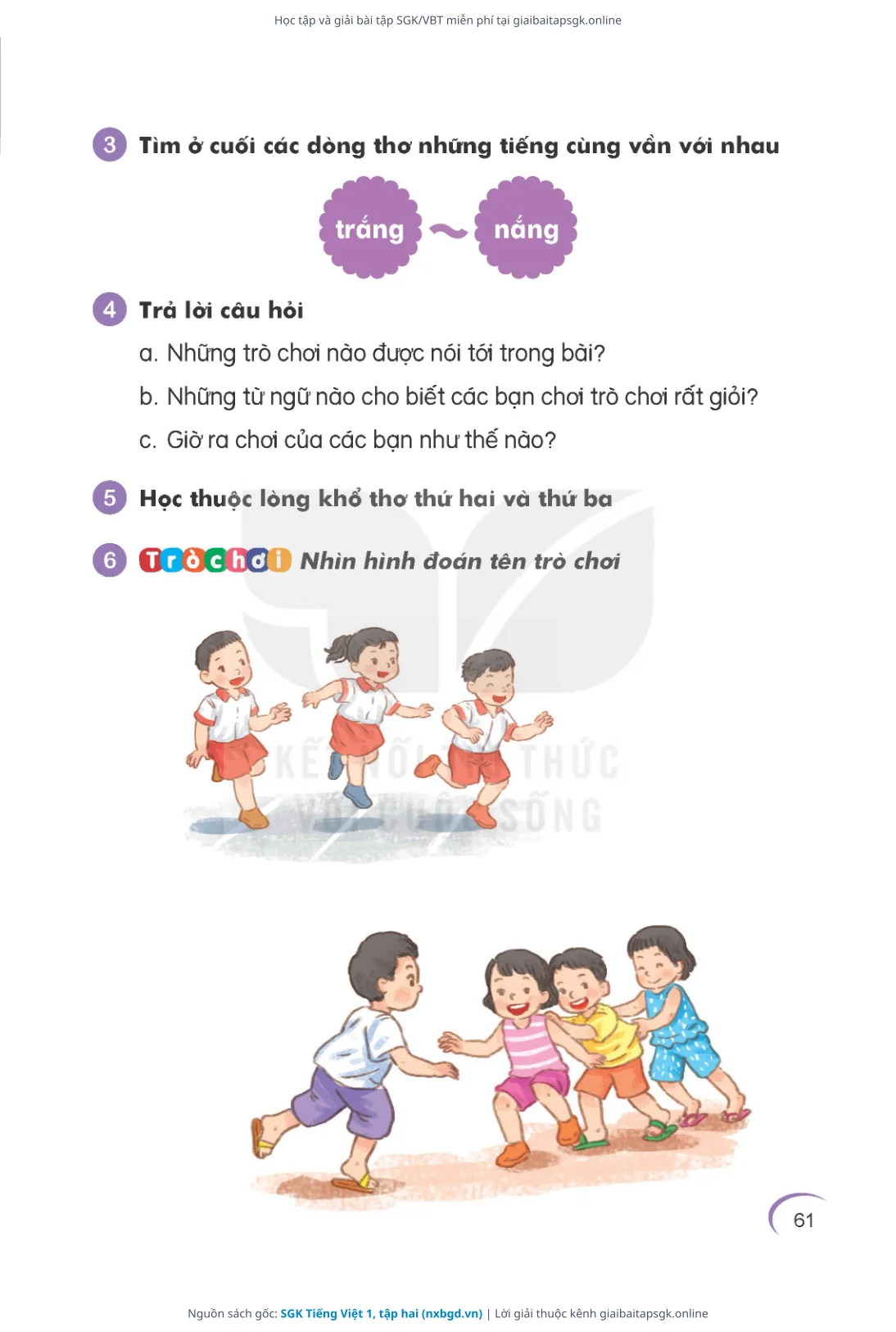 Trang 62 sách giáo khoa SGK Tiếng Việt 1, tập hai thu nhỏ