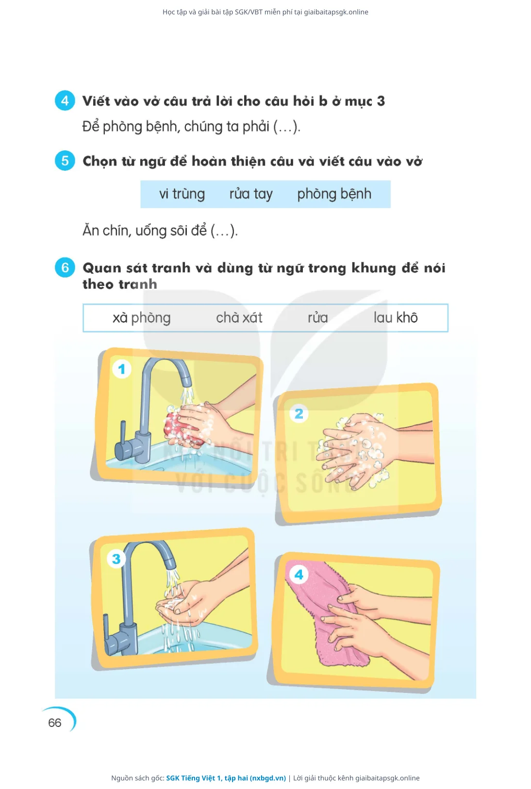 Trang 67 sách giáo khoa SGK Tiếng Việt 1, tập hai thu nhỏ