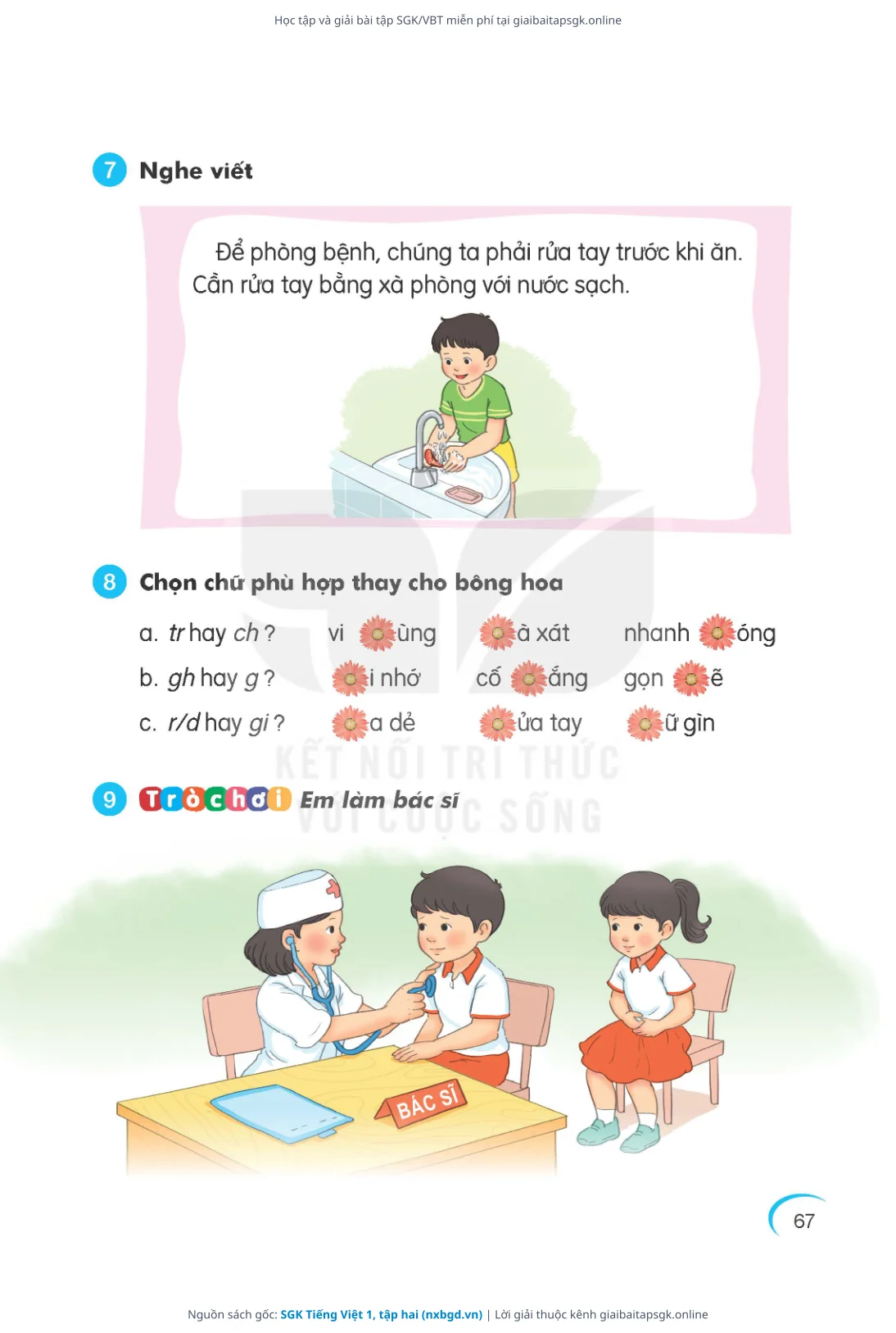 Trang 68 sách giáo khoa SGK Tiếng Việt 1, tập hai thu nhỏ