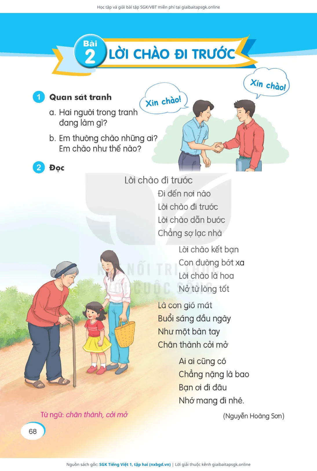 Trang 69 sách giáo khoa SGK Tiếng Việt 1, tập hai thu nhỏ
