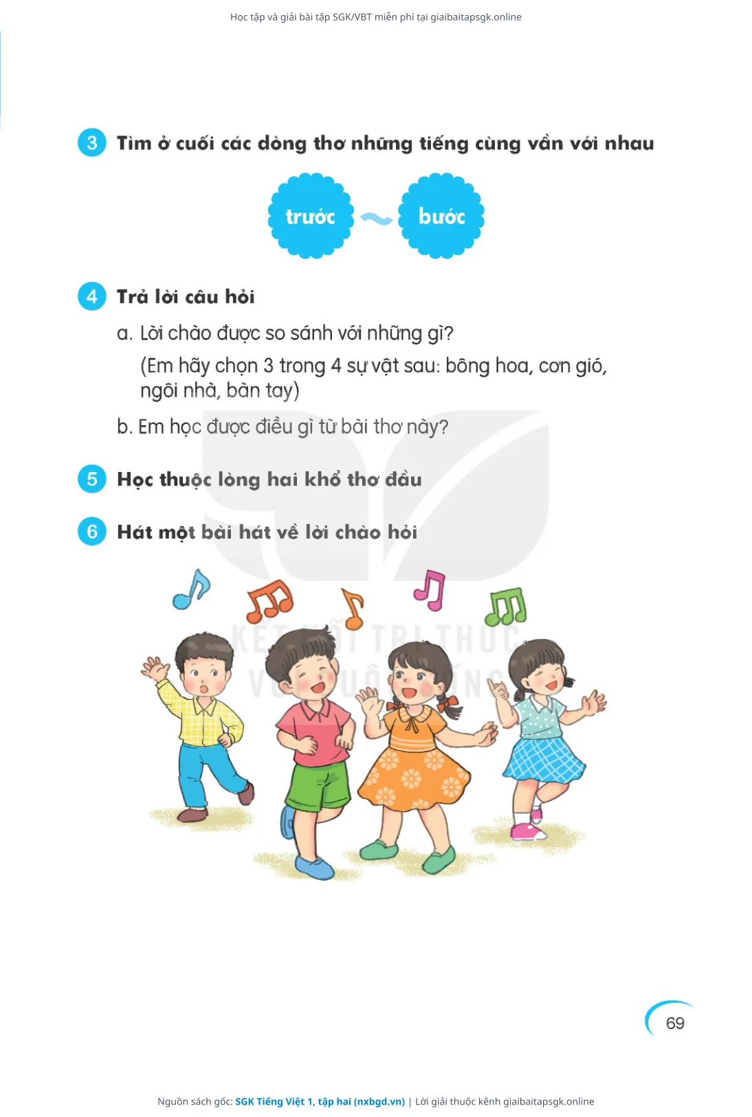 Trang 70 sách giáo khoa SGK Tiếng Việt 1, tập hai thu nhỏ