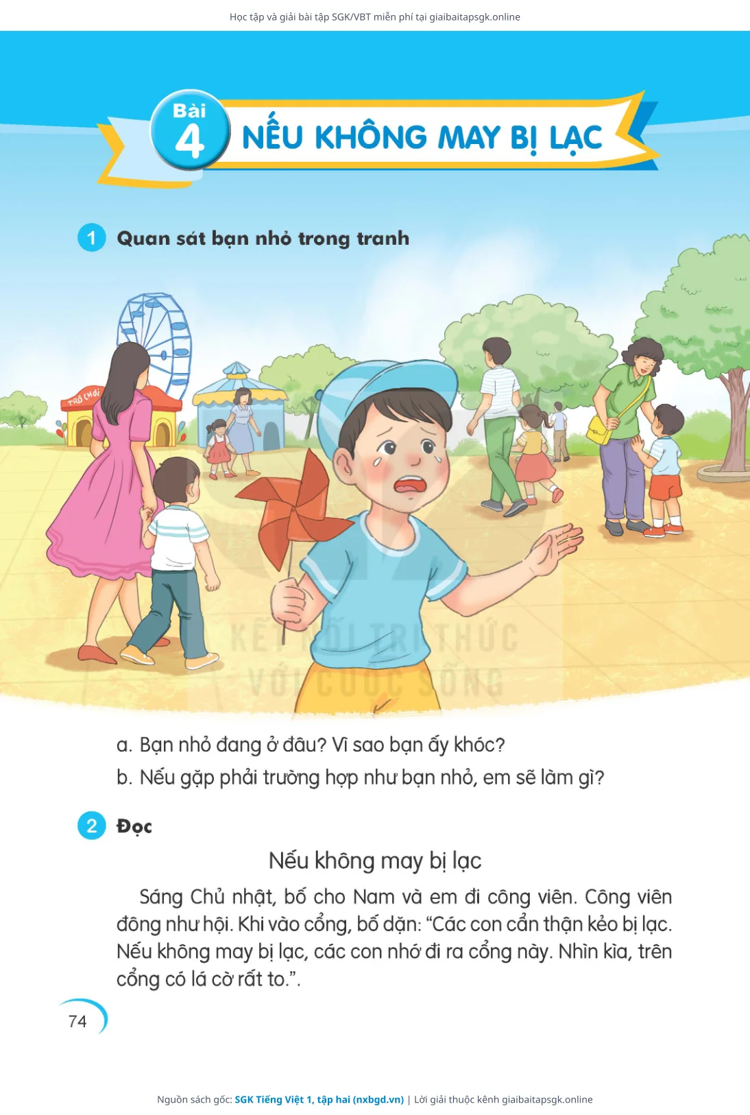 Trang 75 sách giáo khoa SGK Tiếng Việt 1, tập hai thu nhỏ