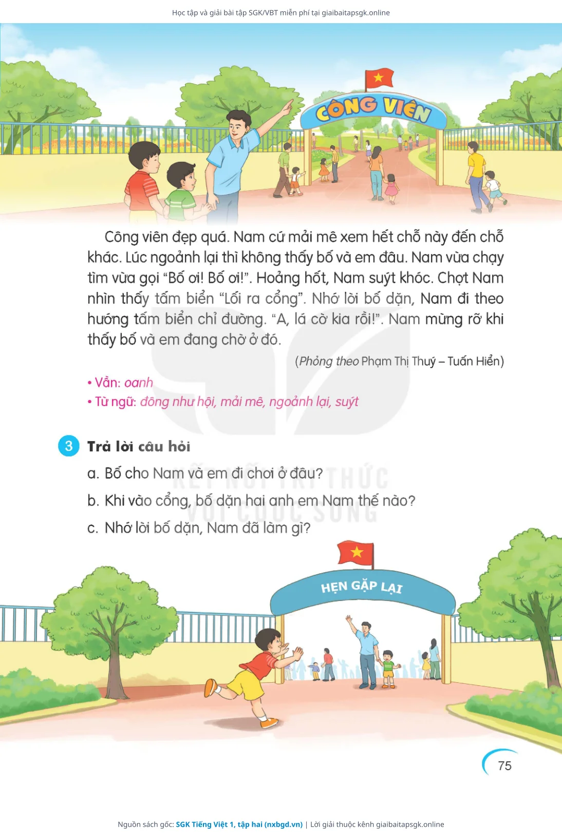 Trang 76 sách giáo khoa SGK Tiếng Việt 1, tập hai thu nhỏ