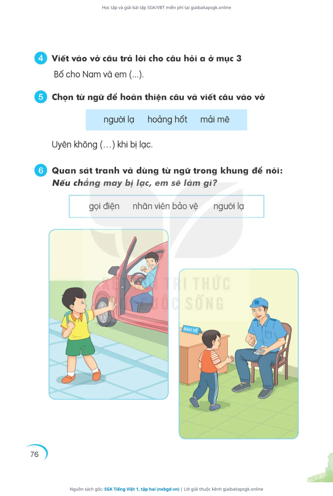Trang 77 sách giáo khoa SGK Tiếng Việt 1, tập hai thu nhỏ