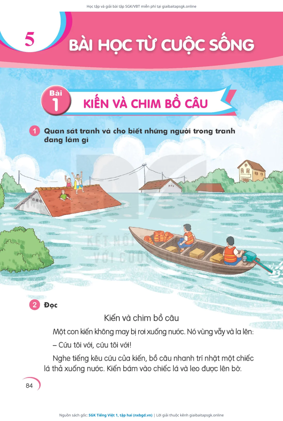 Trang 85 sách giáo khoa SGK Tiếng Việt 1, tập hai thu nhỏ