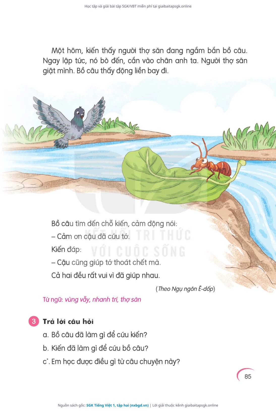 Trang 86 sách giáo khoa SGK Tiếng Việt 1, tập hai thu nhỏ