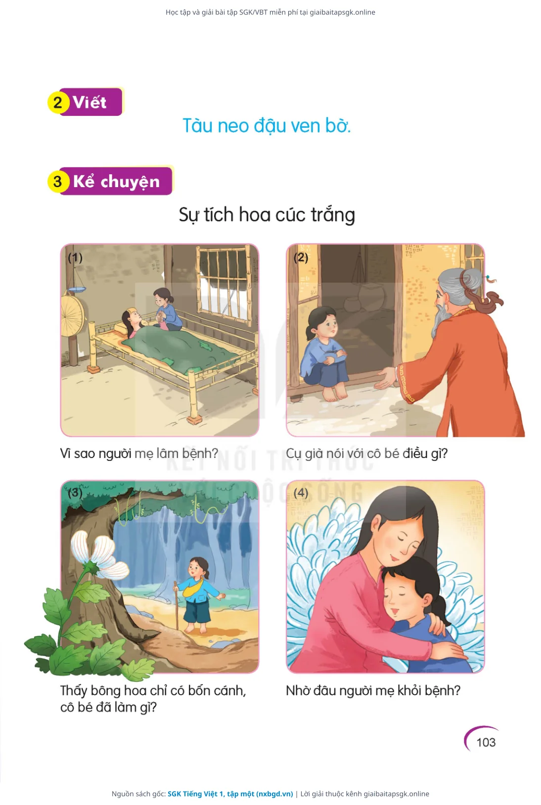 Trang 104 sách giáo khoa SGK Tiếng Việt 1, tập một thu nhỏ