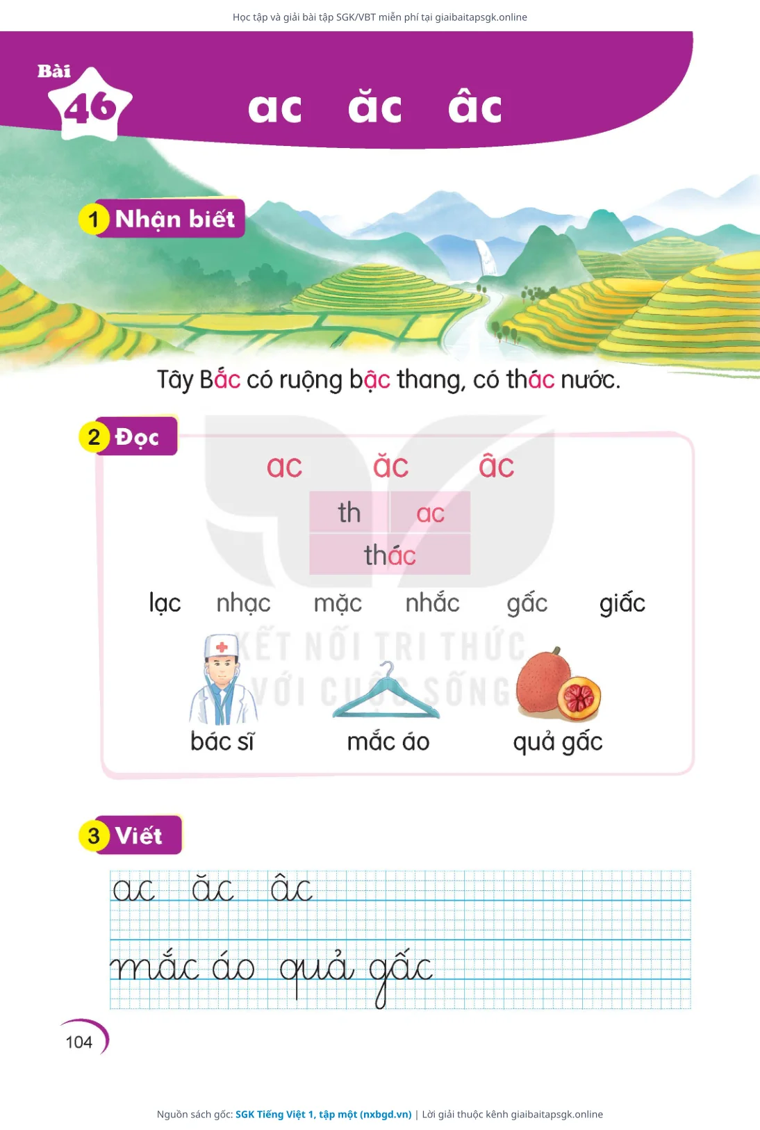 Trang 105 sách giáo khoa SGK Tiếng Việt 1, tập một thu nhỏ