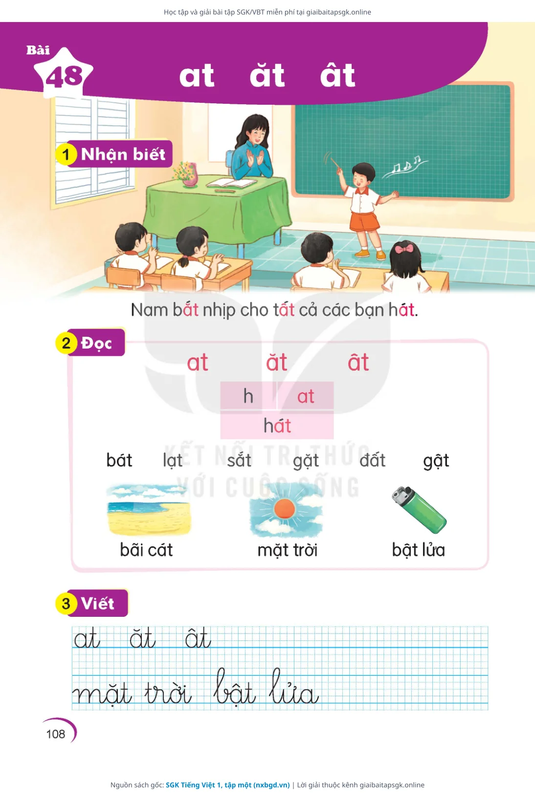 Trang 109 sách giáo khoa SGK Tiếng Việt 1, tập một thu nhỏ