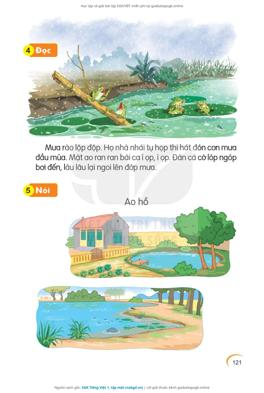 Trang 122 sách giáo khoa SGK Tiếng Việt 1, tập một thu nhỏ