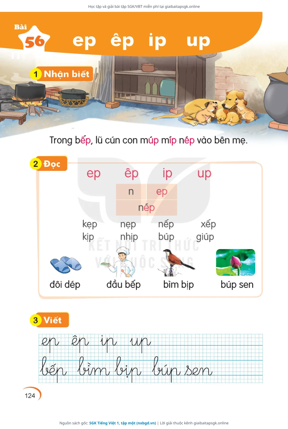 Trang 125 sách giáo khoa SGK Tiếng Việt 1, tập một thu nhỏ