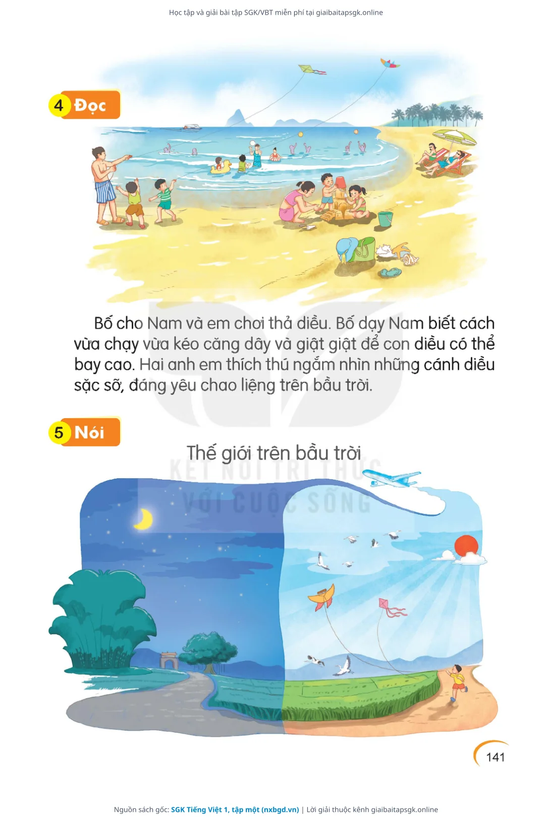 Trang 142 sách giáo khoa SGK Tiếng Việt 1, tập một thu nhỏ