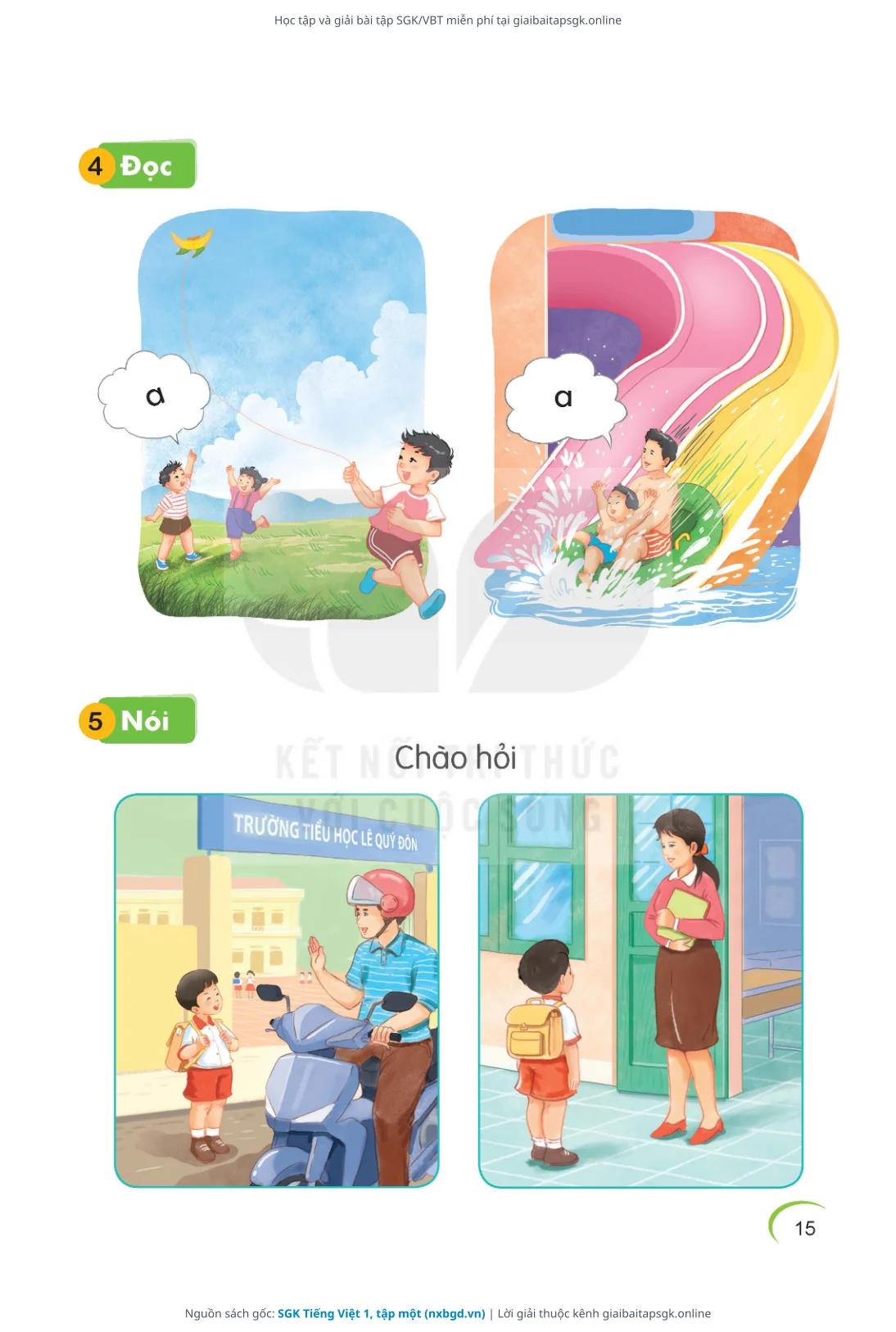 Trang 15 sách giáo khoa SGK Tiếng Việt 1, tập một thu nhỏ