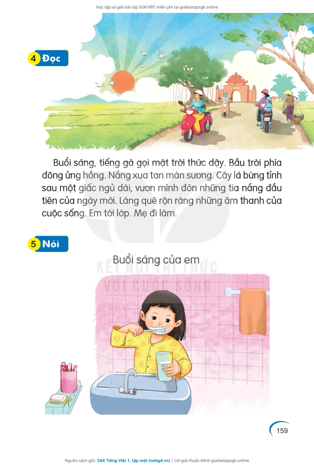 Trang 160 sách giáo khoa SGK Tiếng Việt 1, tập một thu nhỏ