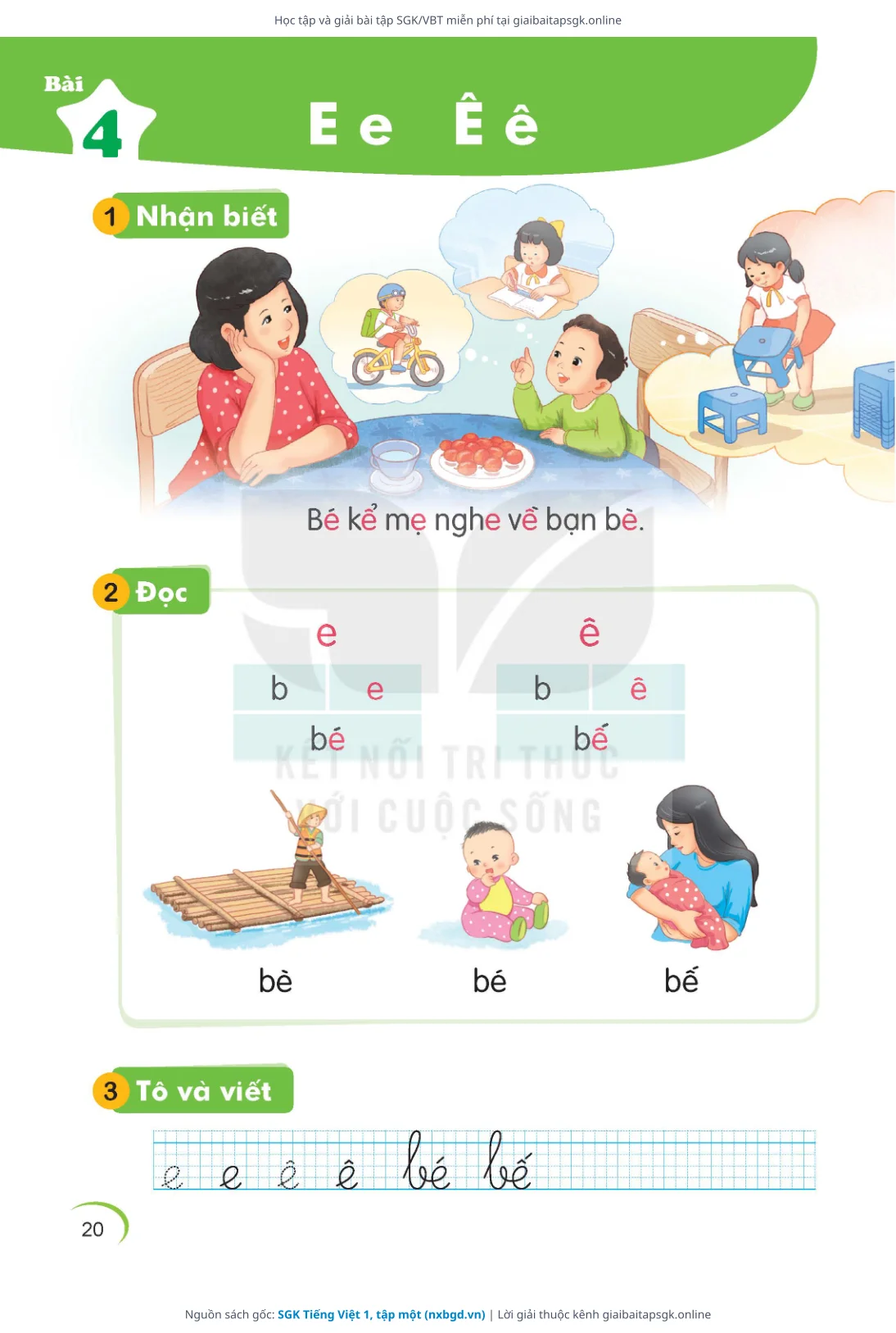 Trang 21 sách giáo khoa SGK Tiếng Việt 1, tập một thu nhỏ