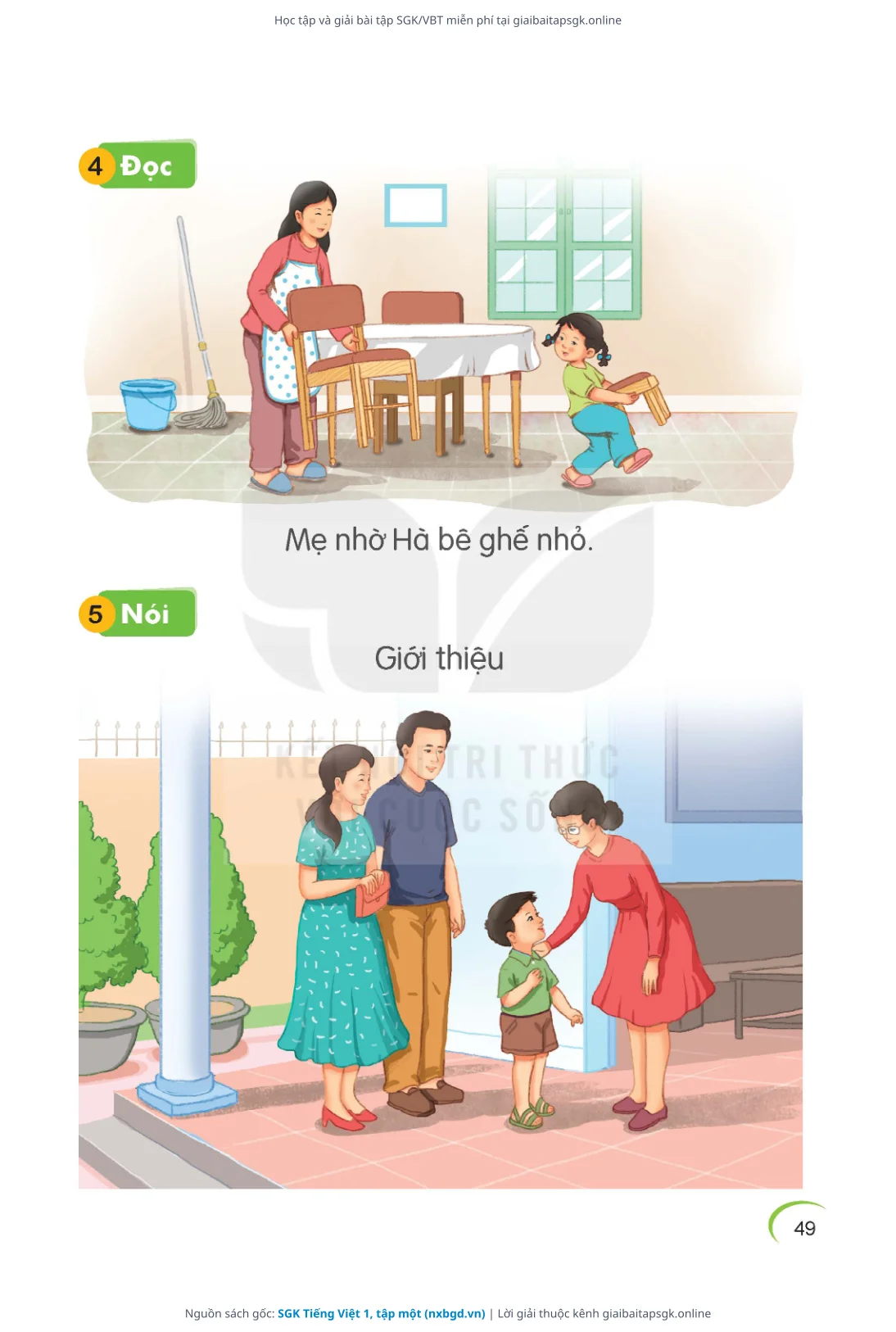 Trang 50 sách giáo khoa SGK Tiếng Việt 1, tập một thu nhỏ