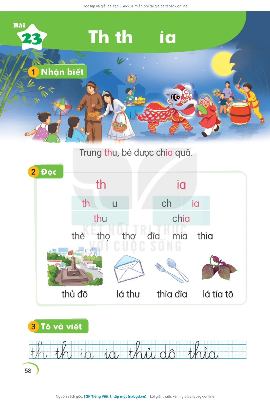 Trang 58 sách giáo khoa SGK Tiếng Việt 1, tập một bản chuẩn