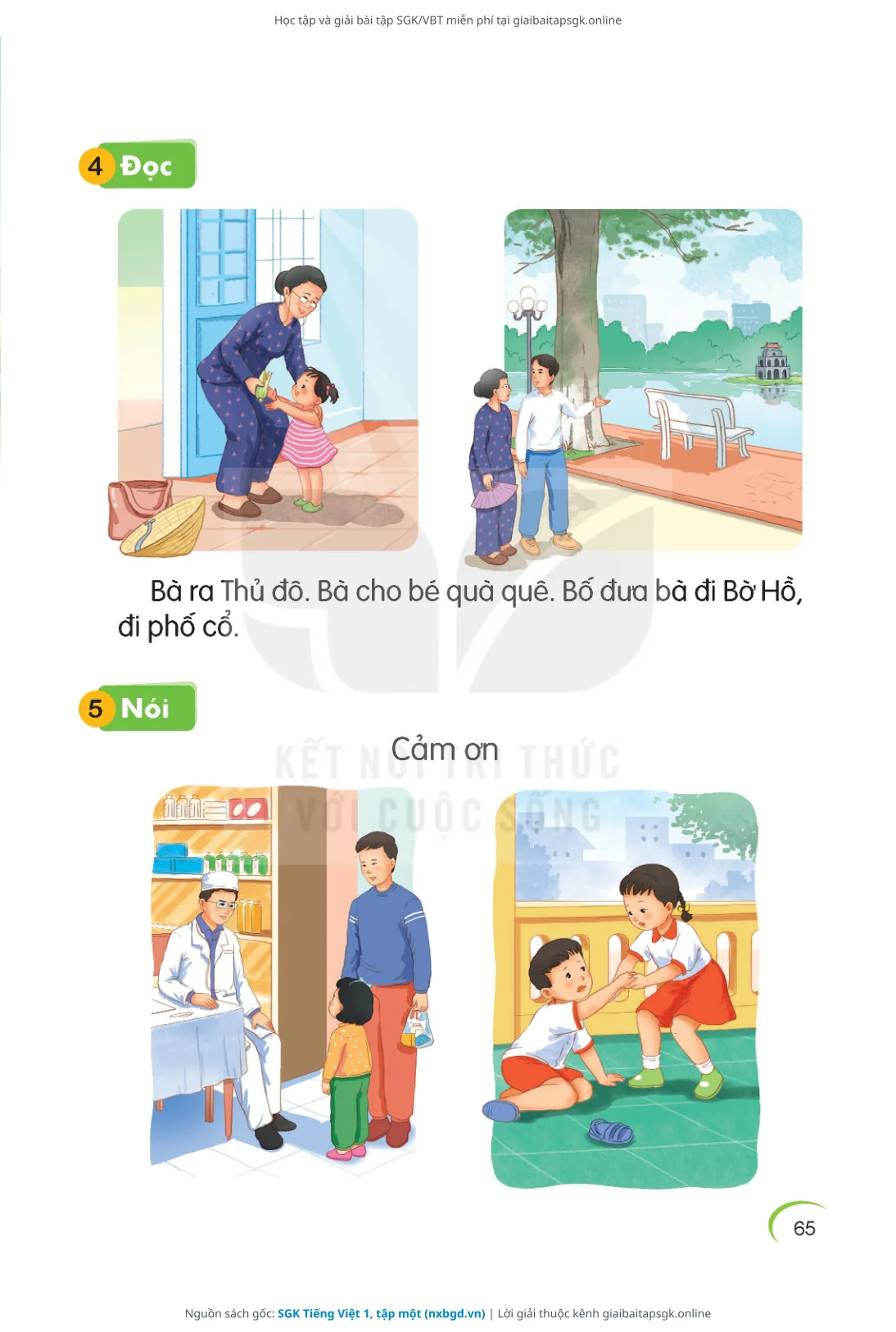 Trang 66 sách giáo khoa SGK Tiếng Việt 1, tập một thu nhỏ