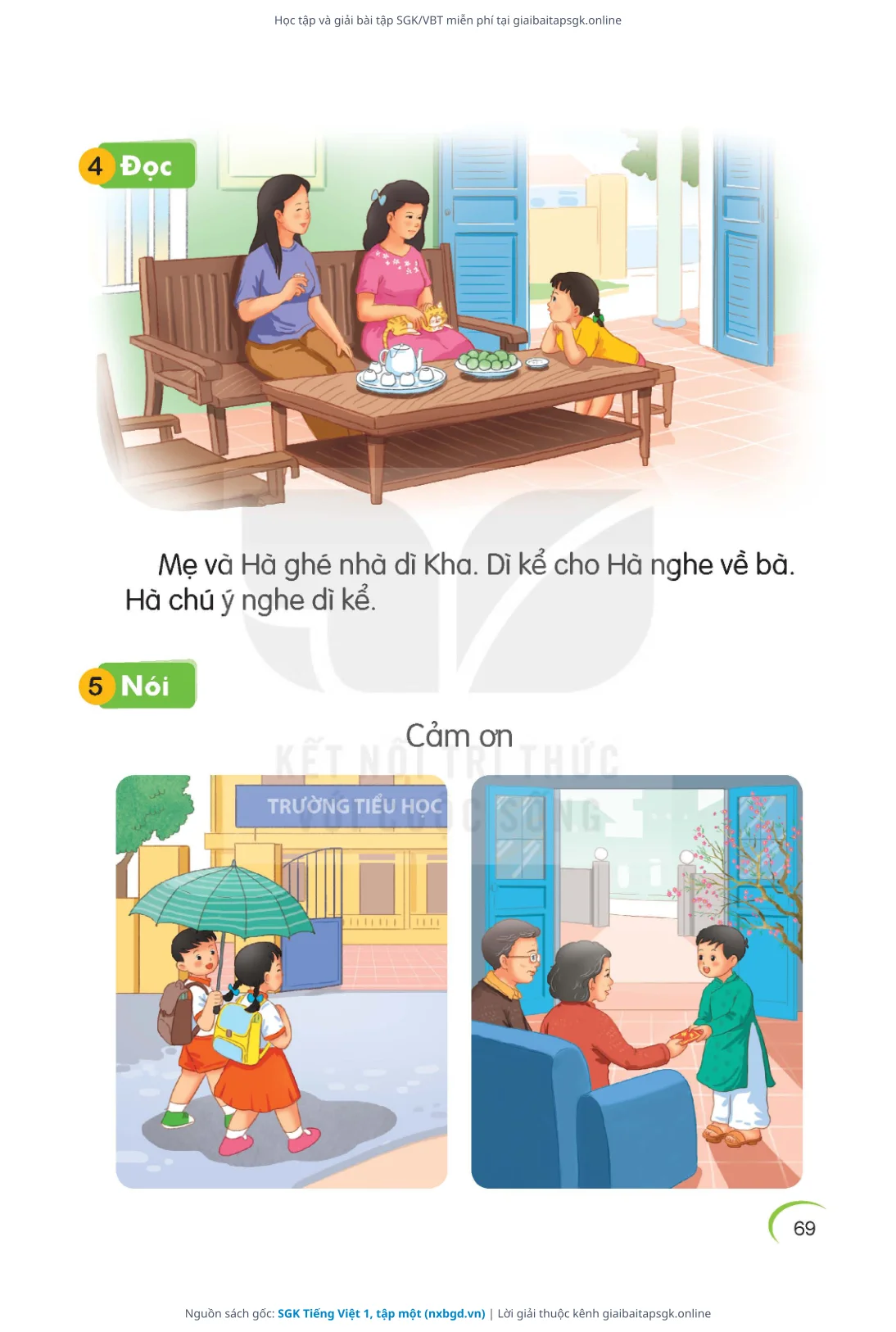 Trang 70 sách giáo khoa SGK Tiếng Việt 1, tập một thu nhỏ