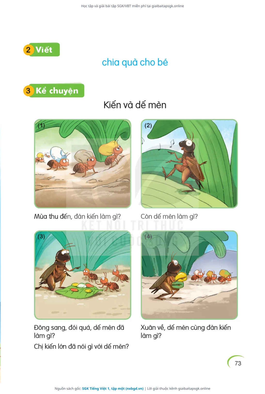 Trang 74 sách giáo khoa SGK Tiếng Việt 1, tập một thu nhỏ