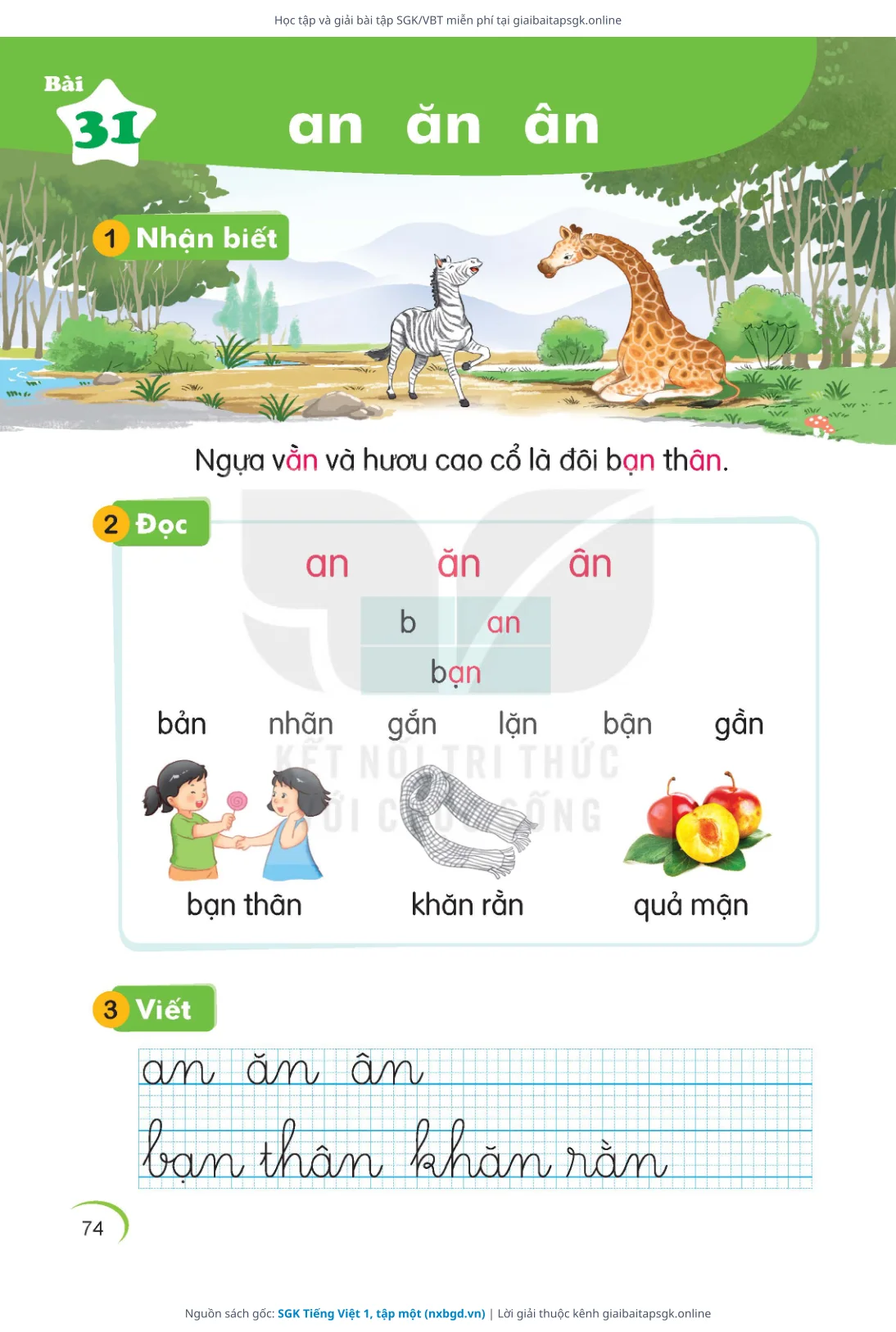 Trang 75 sách giáo khoa SGK Tiếng Việt 1, tập một thu nhỏ